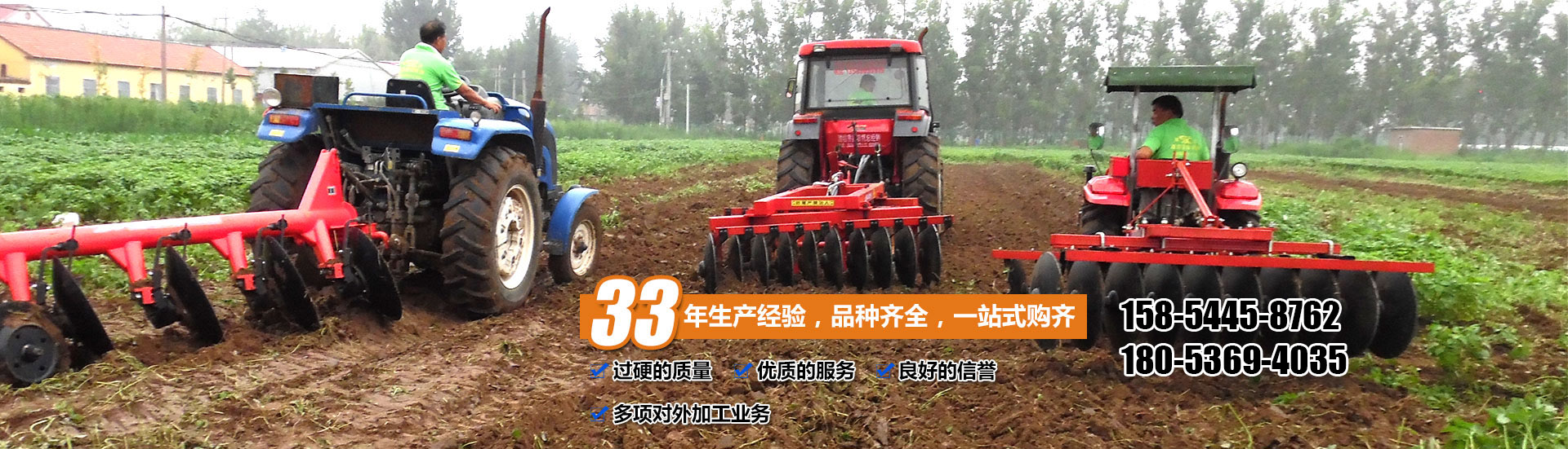 濰坊眾樂(lè)家食品有限公司